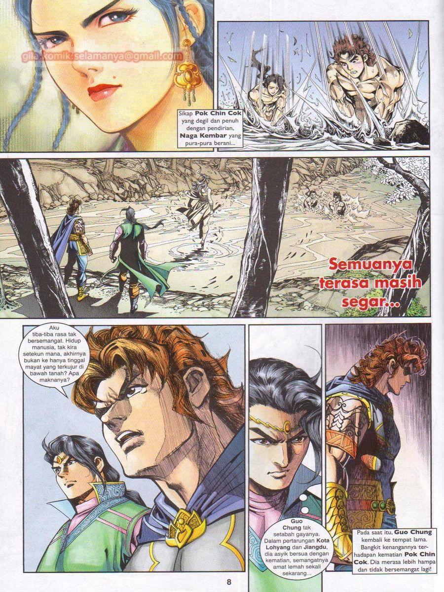 Pahlawan Naga Kembar: Chapter 208 - Page 8