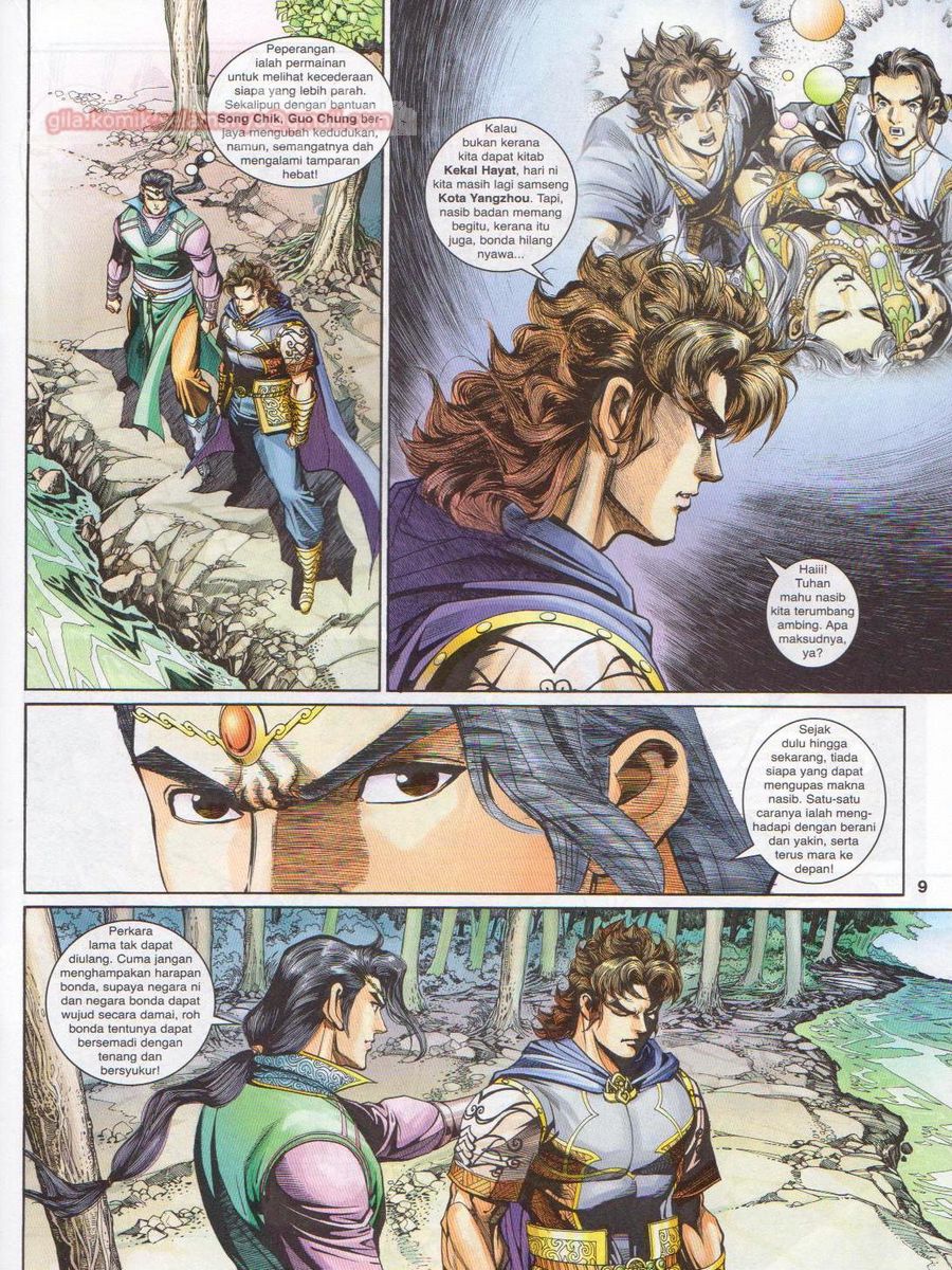 Pahlawan Naga Kembar: Chapter 208 - Page 9