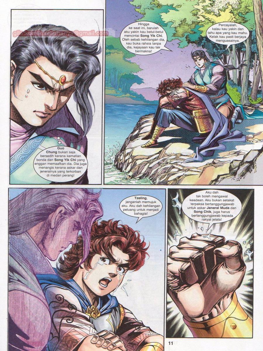 Pahlawan Naga Kembar: Chapter 208 - Page 11