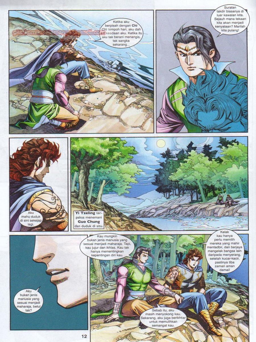 Pahlawan Naga Kembar: Chapter 208 - Page 12