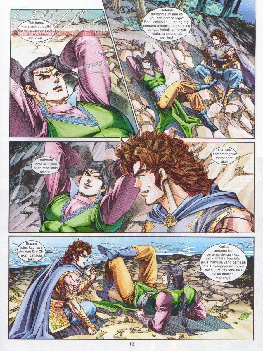 Pahlawan Naga Kembar: Chapter 208 - Page 13