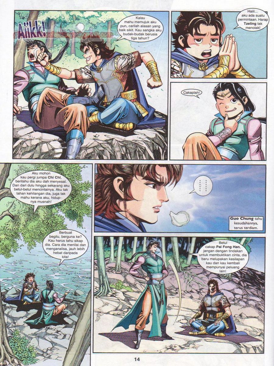 Pahlawan Naga Kembar: Chapter 208 - Page 14