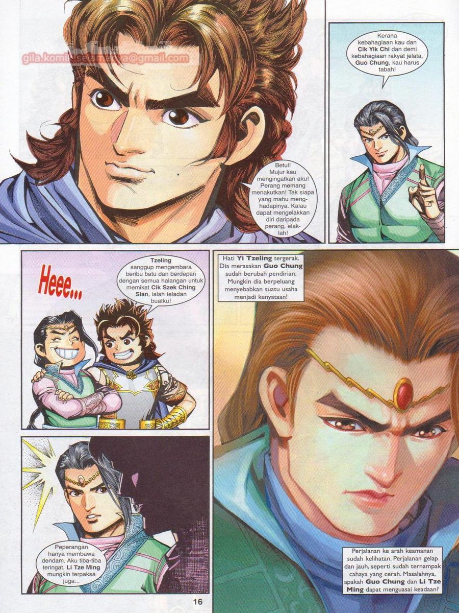 Pahlawan Naga Kembar: Chapter 208 - Page 16