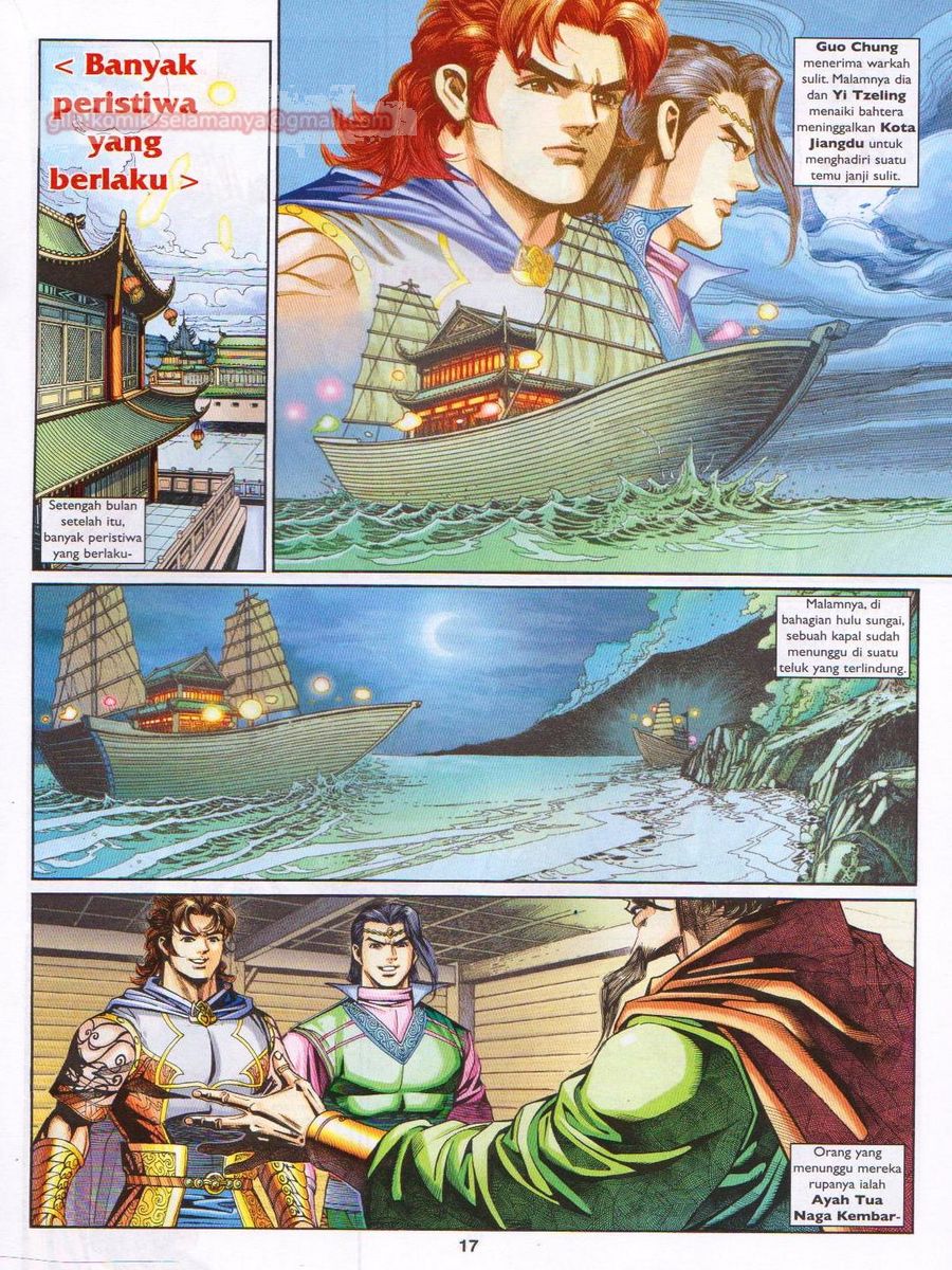 Pahlawan Naga Kembar: Chapter 208 - Page 17