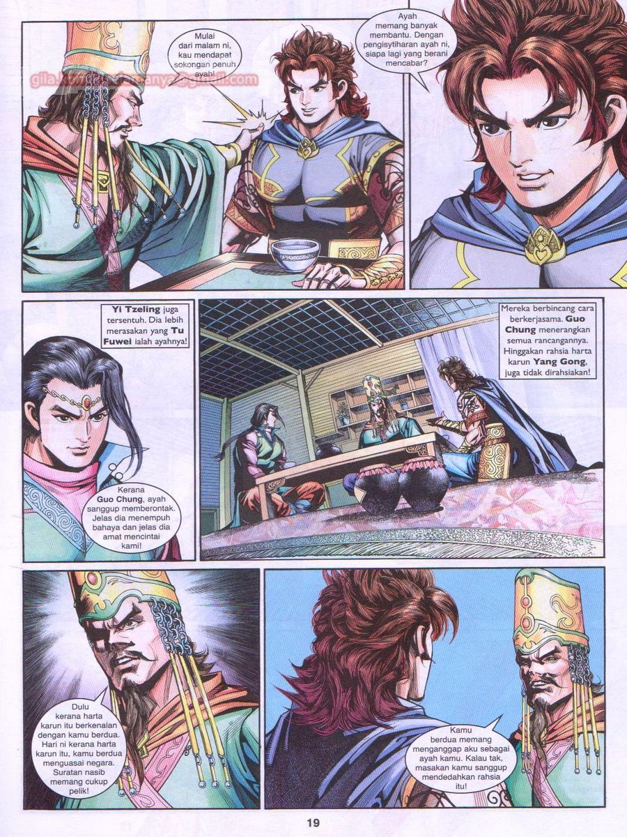 Pahlawan Naga Kembar: Chapter 208 - Page 19