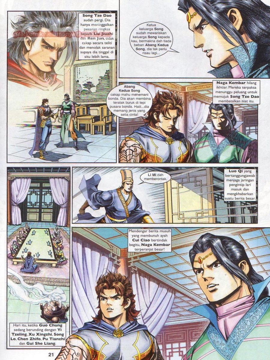 Pahlawan Naga Kembar: Chapter 208 - Page 21