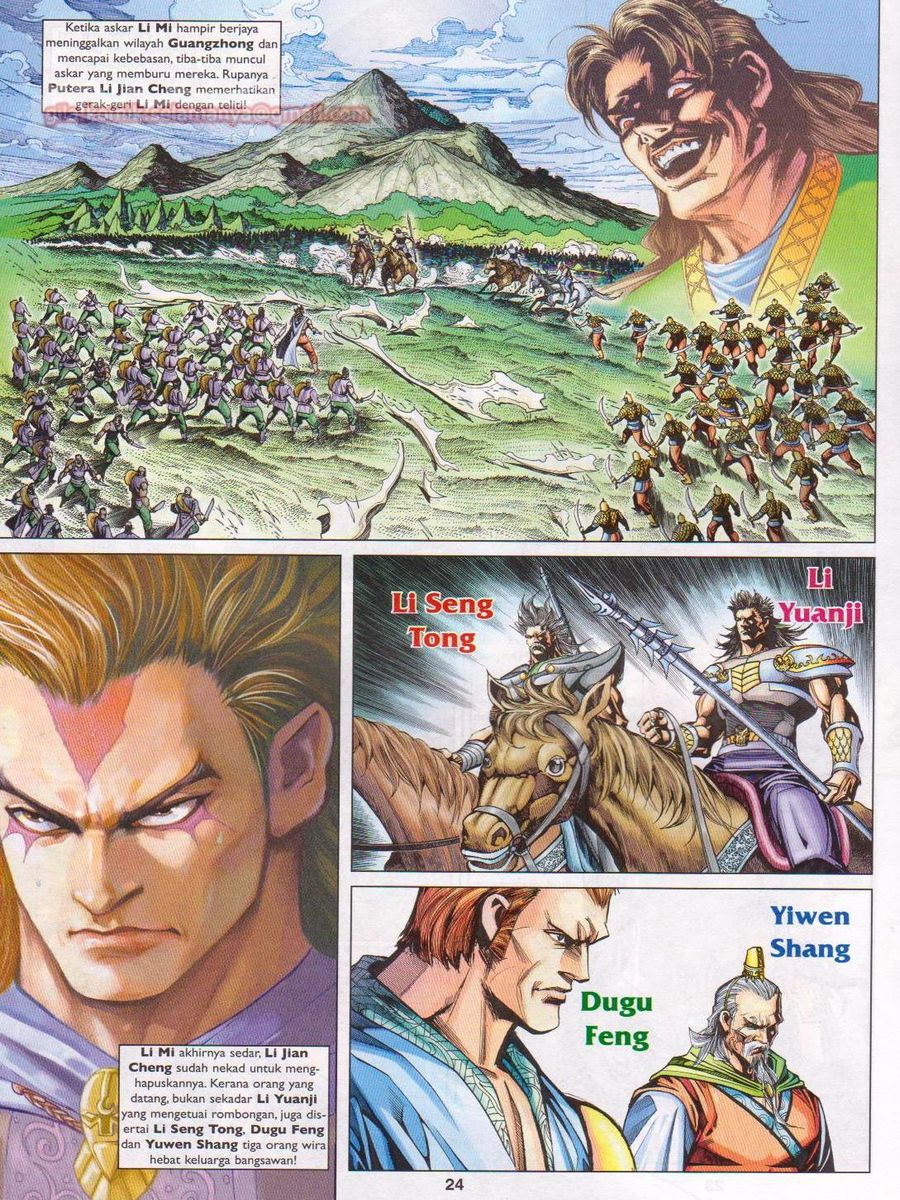 Pahlawan Naga Kembar: Chapter 208 - Page 24