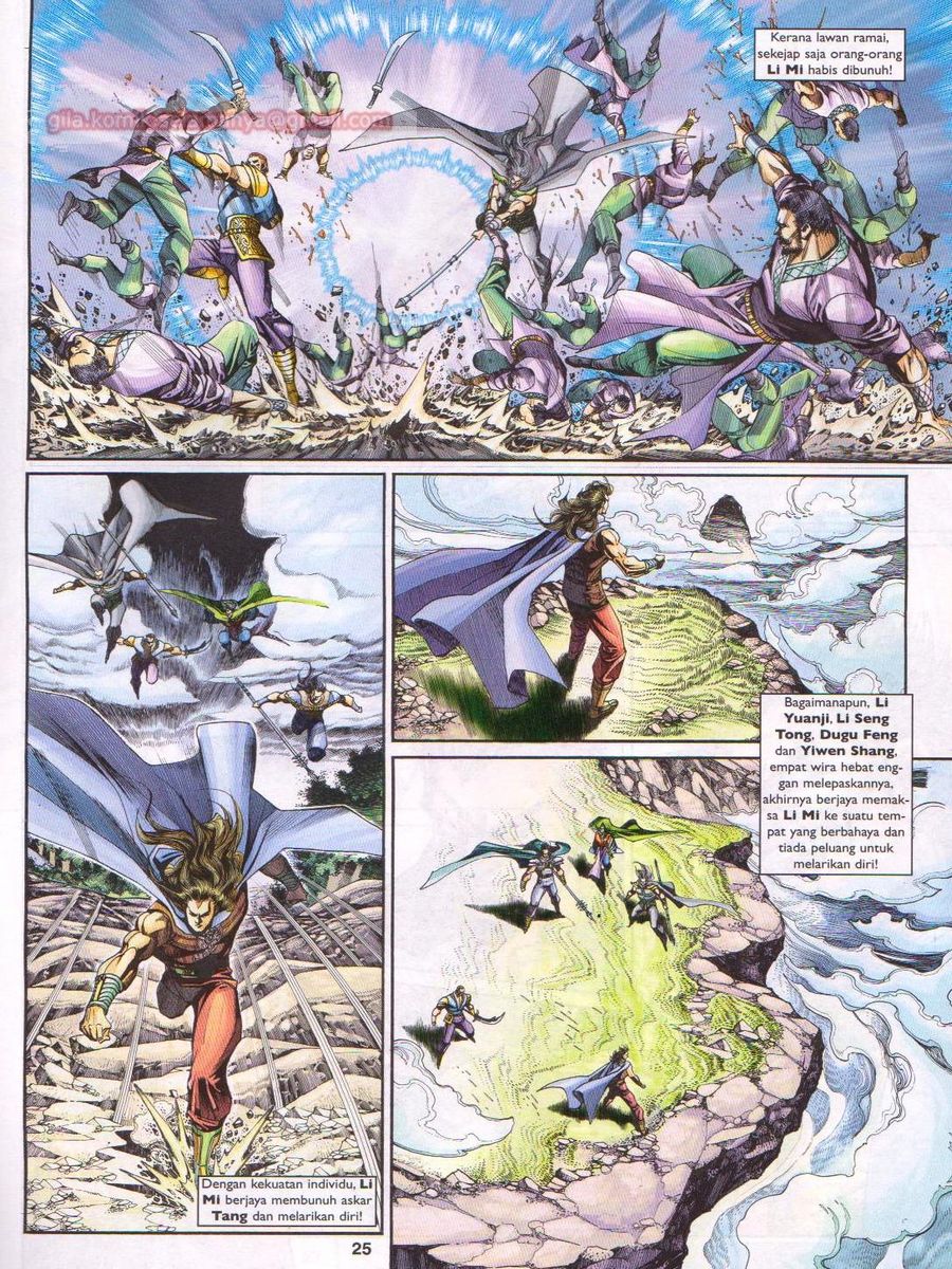 Pahlawan Naga Kembar: Chapter 208 - Page 25