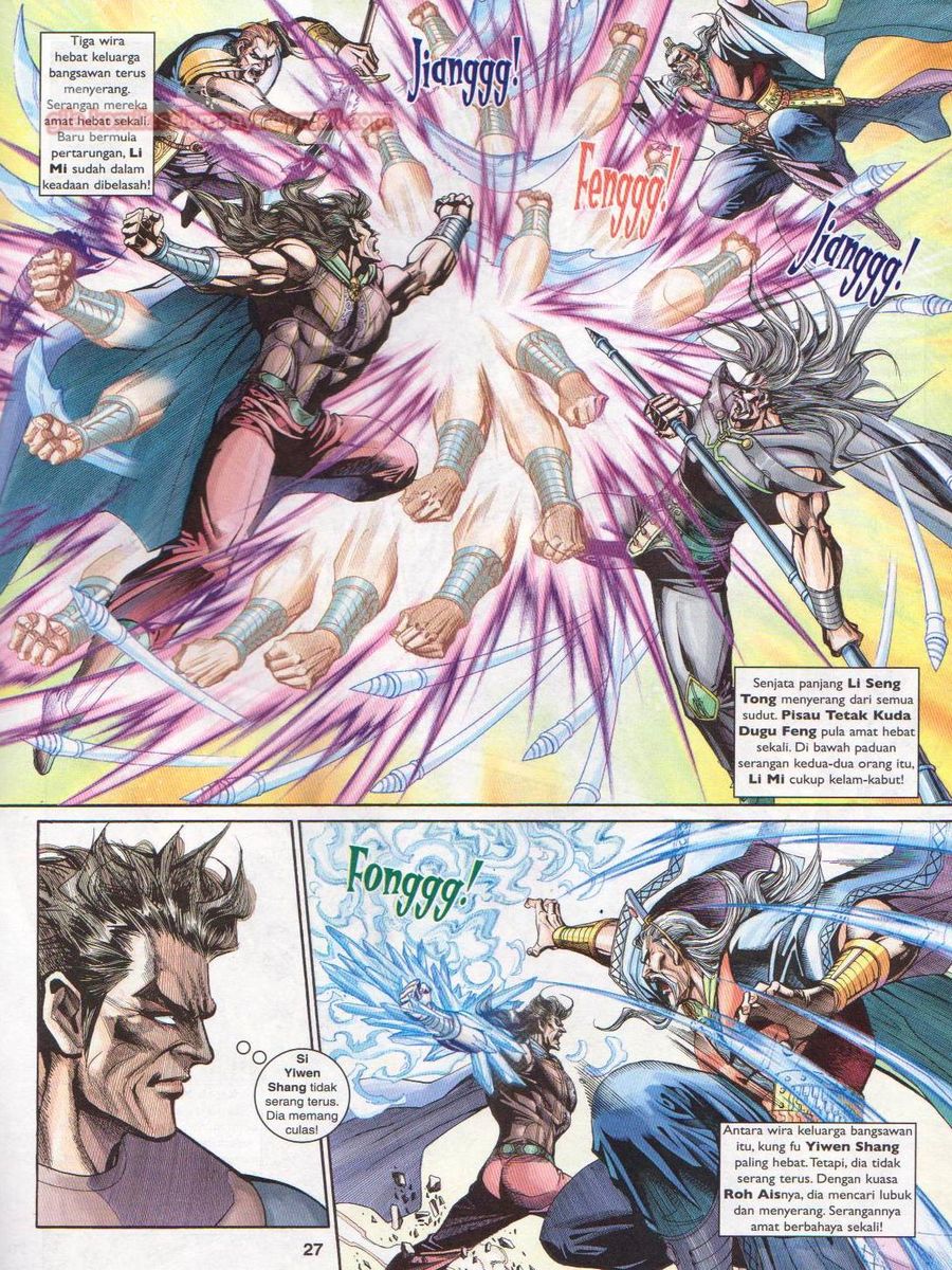 Pahlawan Naga Kembar: Chapter 208 - Page 27