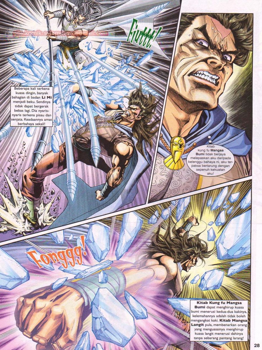 Pahlawan Naga Kembar: Chapter 208 - Page 28