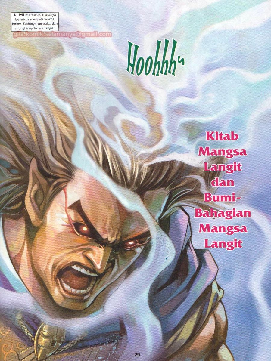 Pahlawan Naga Kembar: Chapter 208 - Page 29