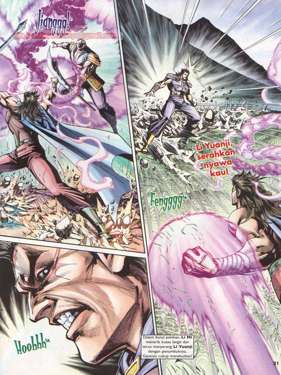 Pahlawan Naga Kembar: Chapter 208 - Page 31