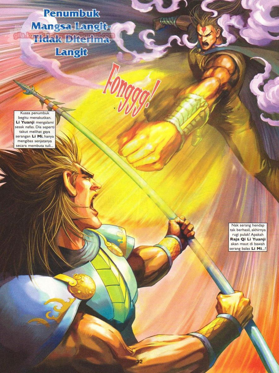 Pahlawan Naga Kembar: Chapter 208 - Page 32