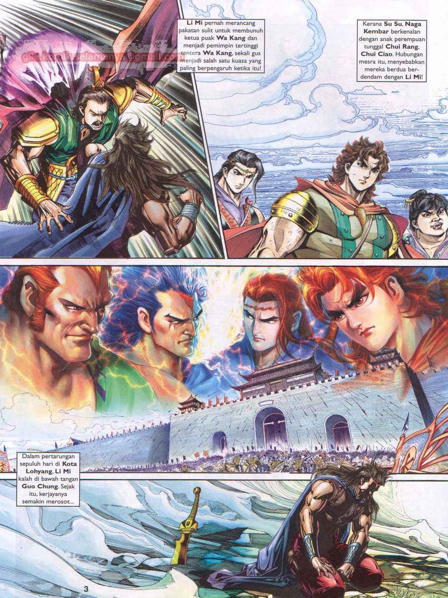 Pahlawan Naga Kembar: Chapter 209 - Page 3