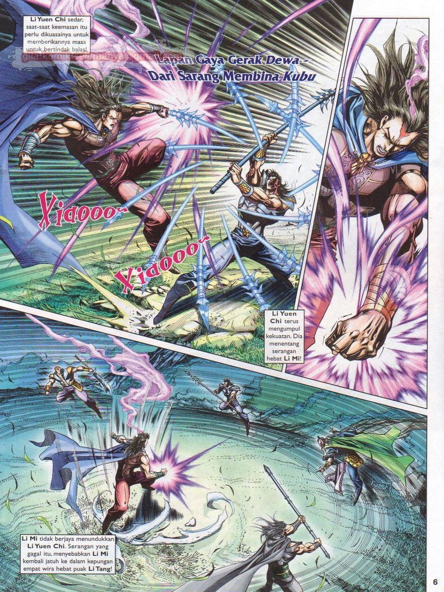 Pahlawan Naga Kembar: Chapter 209 - Page 6