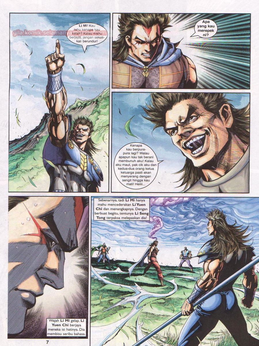 Pahlawan Naga Kembar: Chapter 209 - Page 7