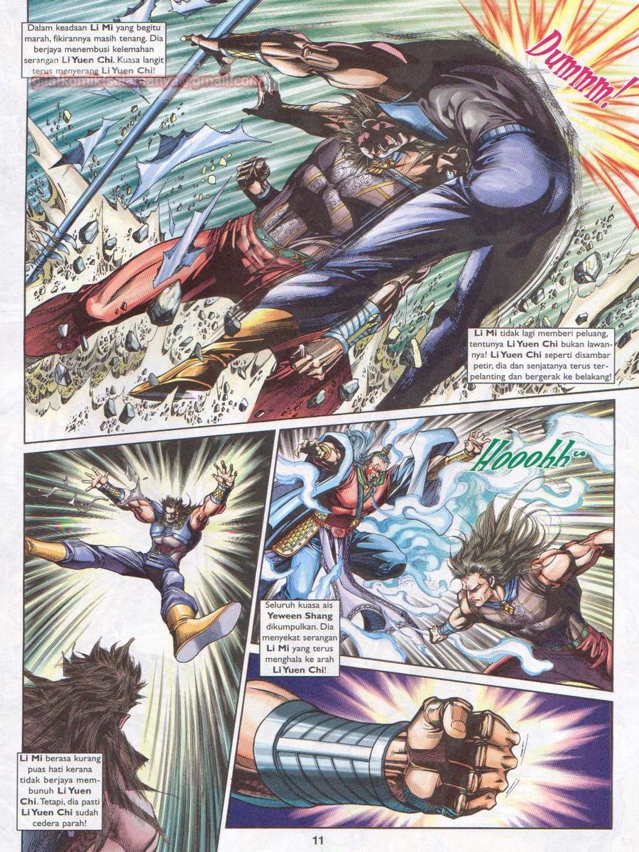 Pahlawan Naga Kembar: Chapter 209 - Page 11