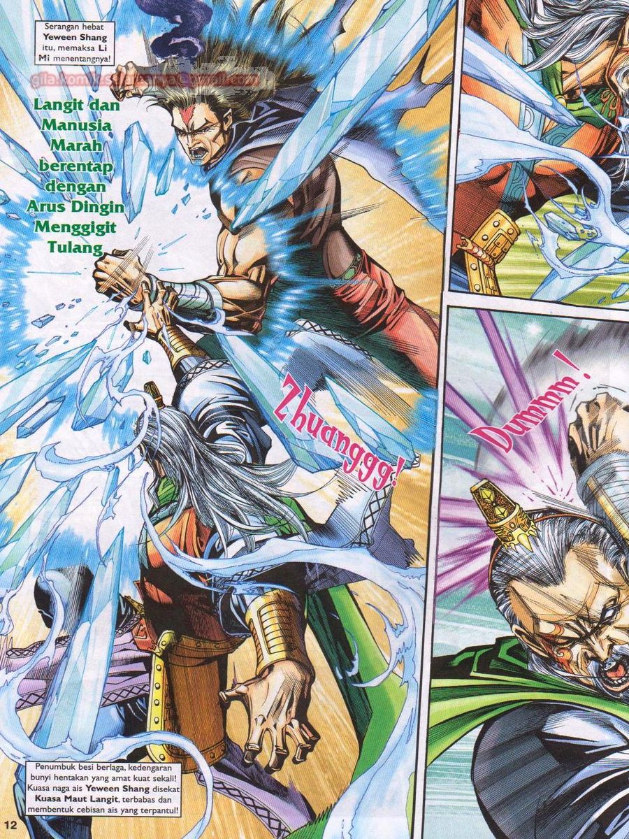 Pahlawan Naga Kembar: Chapter 209 - Page 12