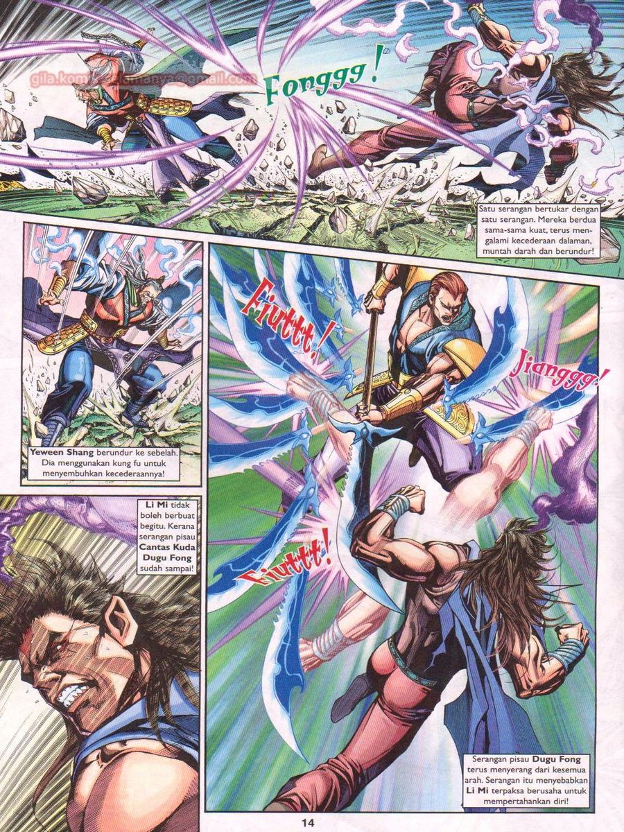 Pahlawan Naga Kembar: Chapter 209 - Page 14