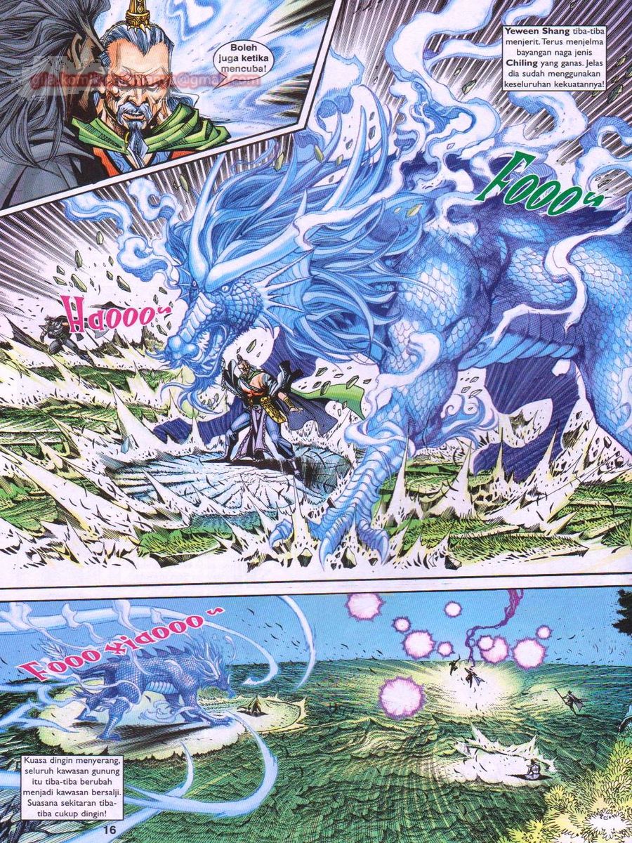 Pahlawan Naga Kembar: Chapter 209 - Page 16