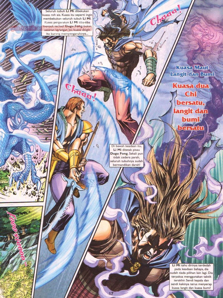 Pahlawan Naga Kembar: Chapter 209 - Page 17