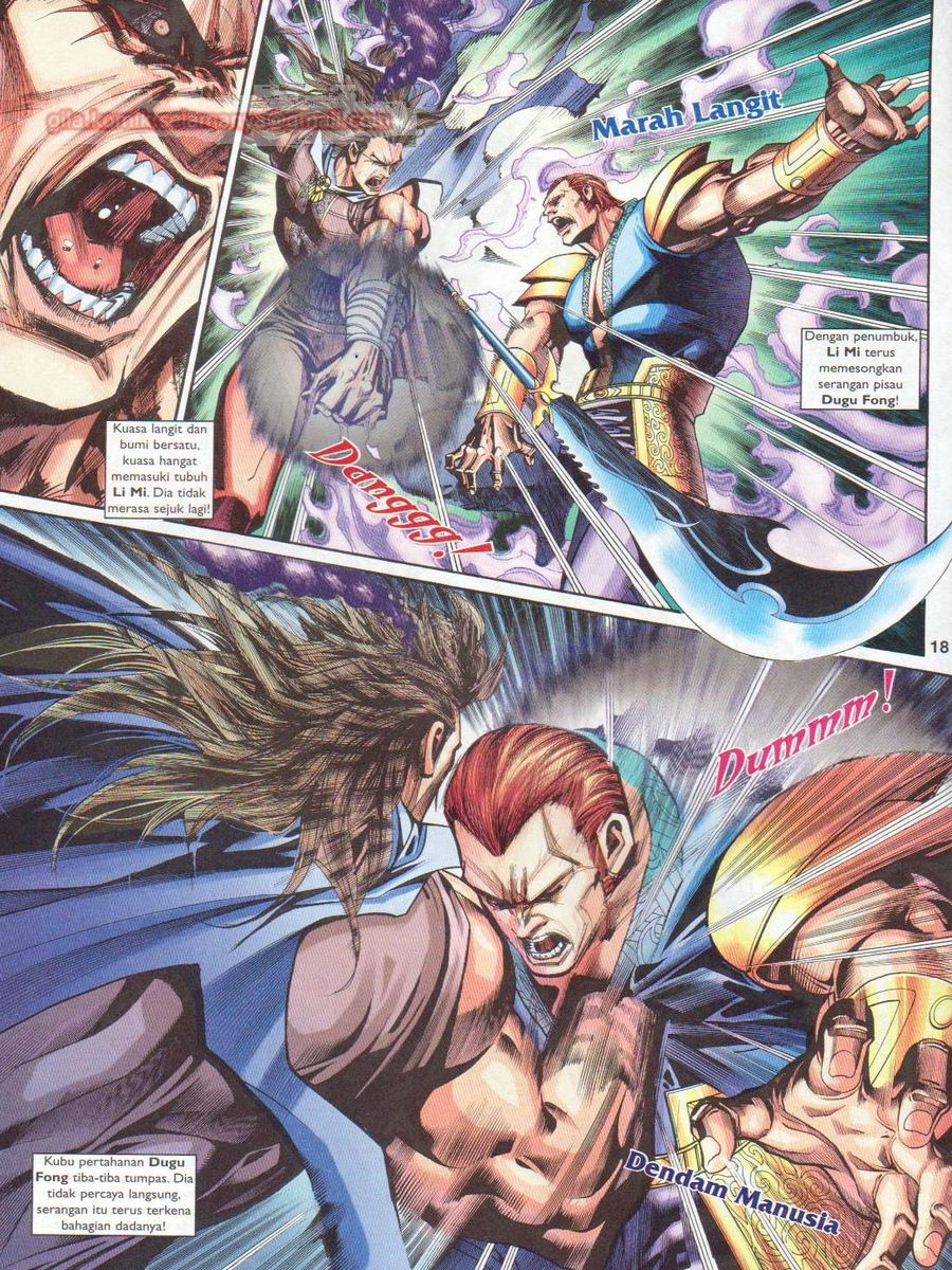 Pahlawan Naga Kembar: Chapter 209 - Page 18