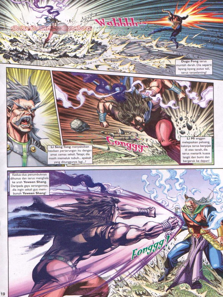 Pahlawan Naga Kembar: Chapter 209 - Page 19