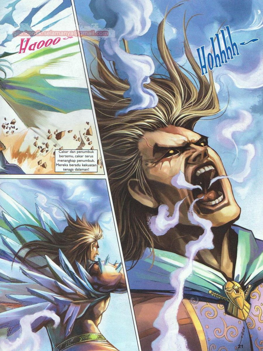 Pahlawan Naga Kembar: Chapter 209 - Page 21