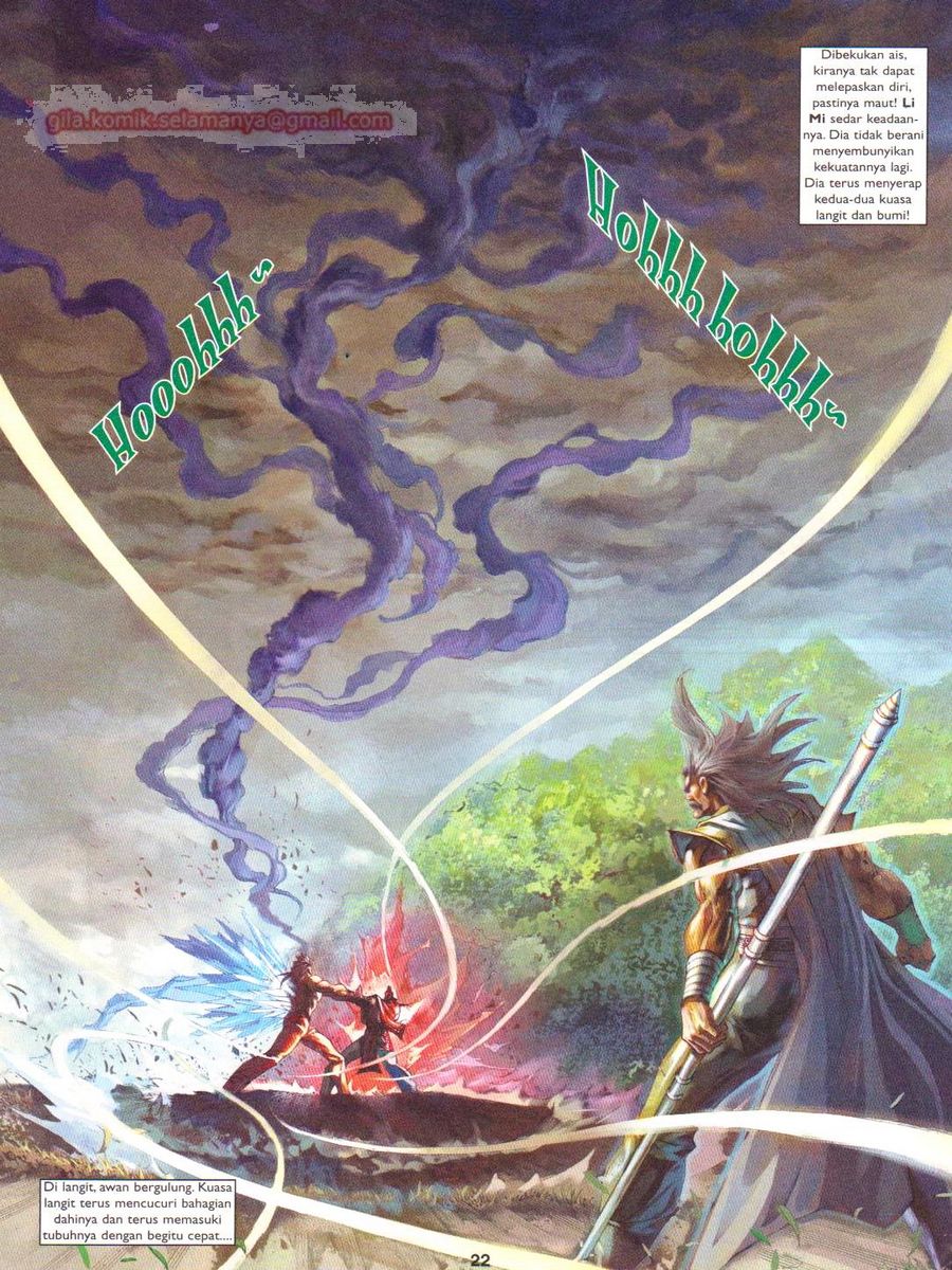 Pahlawan Naga Kembar: Chapter 209 - Page 22