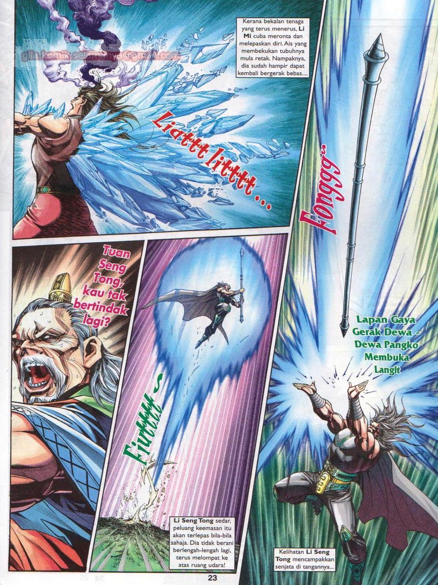 Pahlawan Naga Kembar: Chapter 209 - Page 23