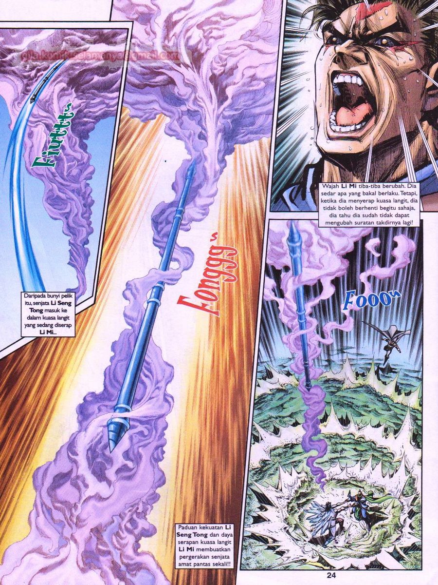 Pahlawan Naga Kembar: Chapter 209 - Page 24