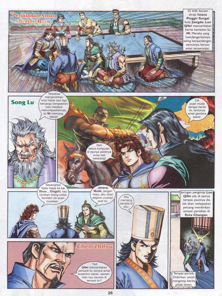 Pahlawan Naga Kembar: Chapter 209 - Page 26