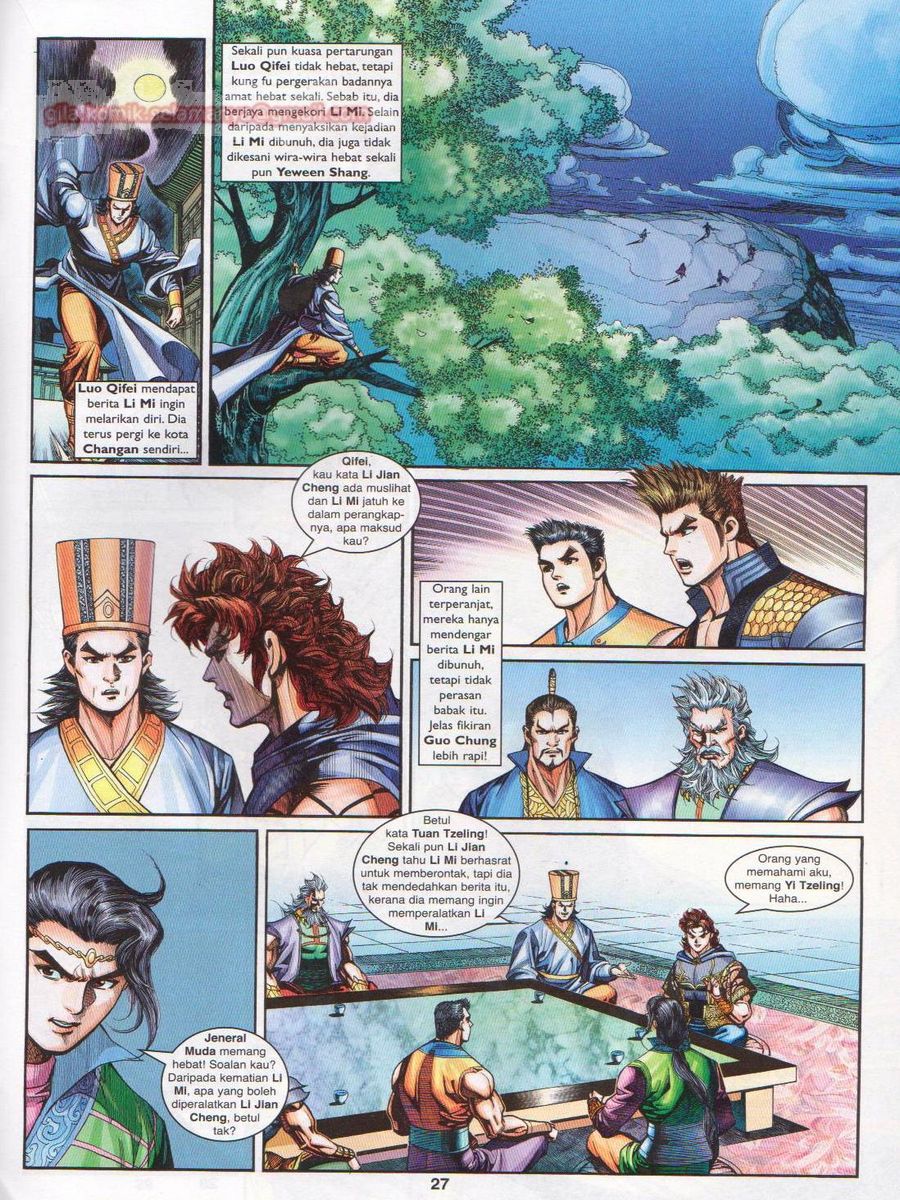 Pahlawan Naga Kembar: Chapter 209 - Page 27