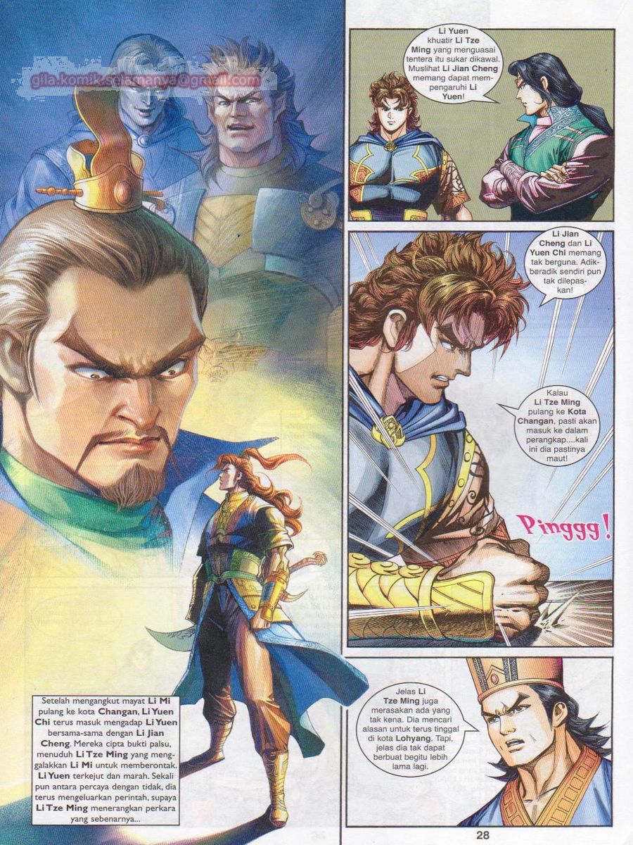 Pahlawan Naga Kembar: Chapter 209 - Page 28