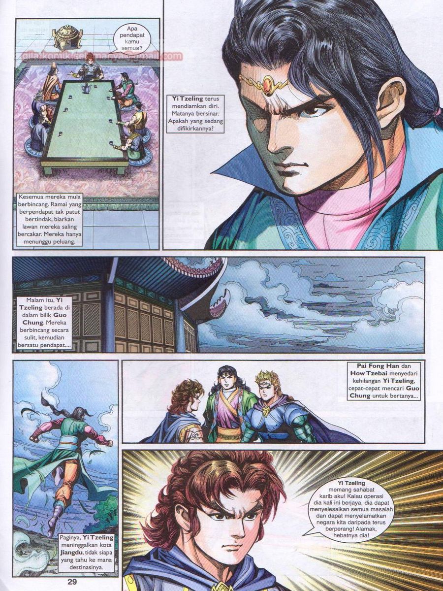 Pahlawan Naga Kembar: Chapter 209 - Page 29