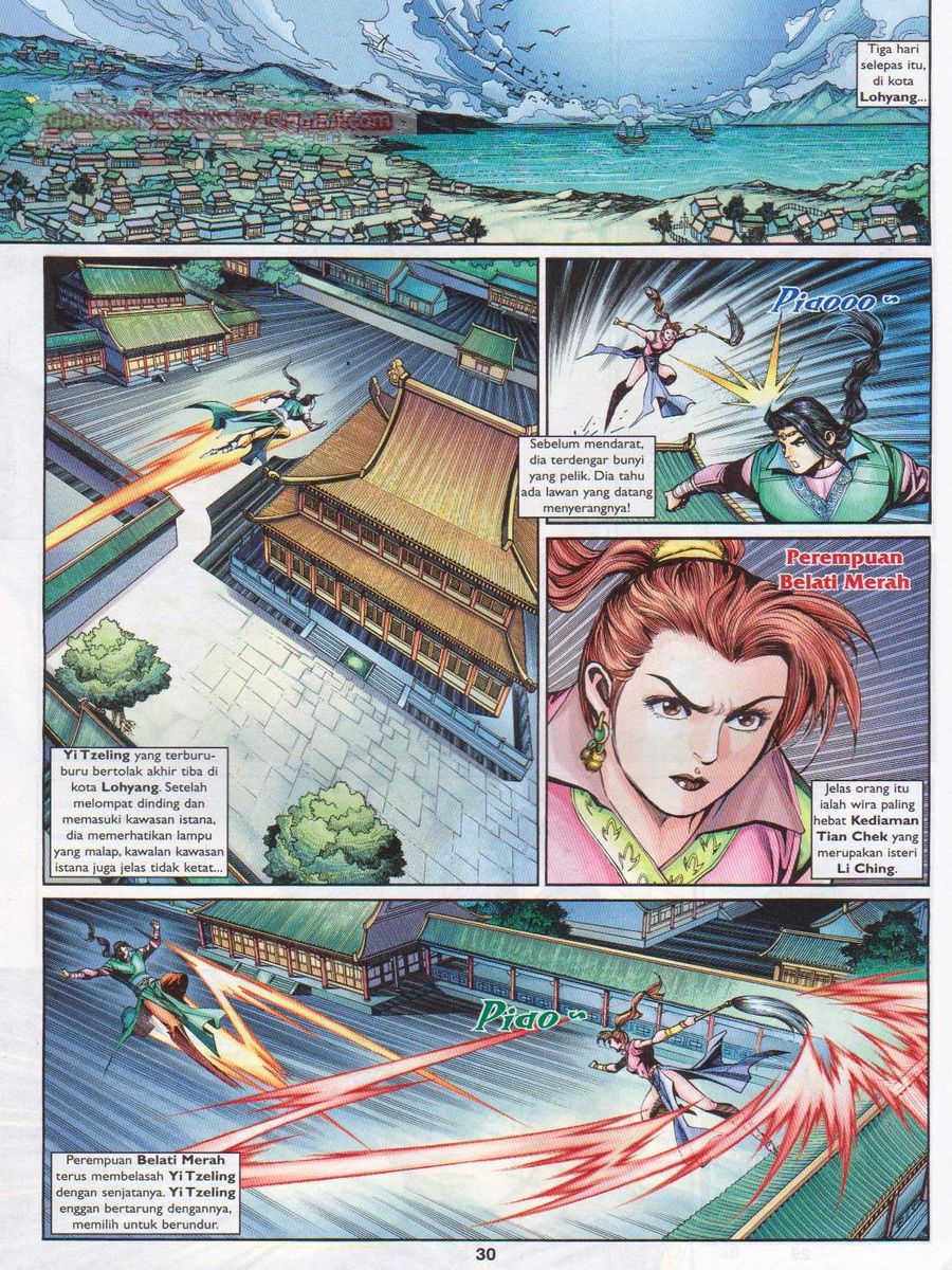 Pahlawan Naga Kembar: Chapter 209 - Page 30