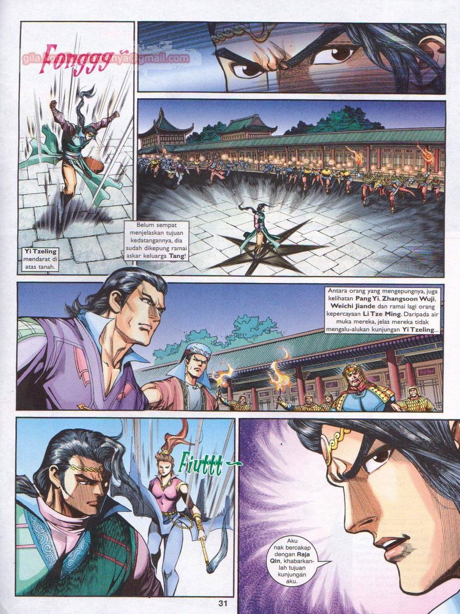 Pahlawan Naga Kembar: Chapter 209 - Page 31