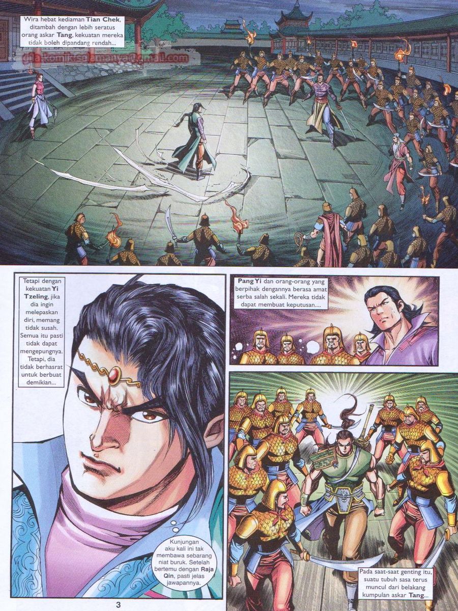 Pahlawan Naga Kembar: Chapter 210 - Page 3