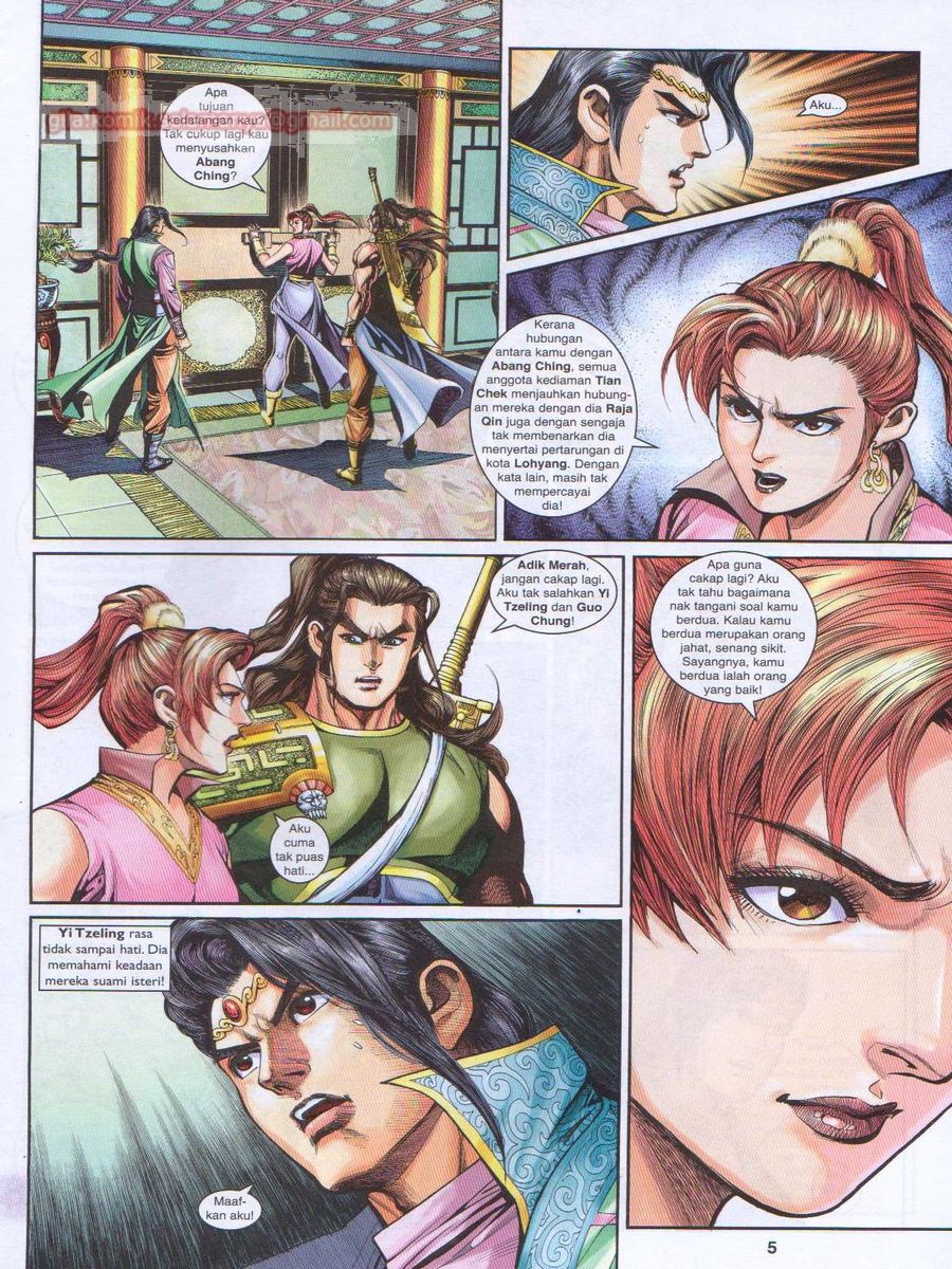 Pahlawan Naga Kembar: Chapter 210 - Page 5