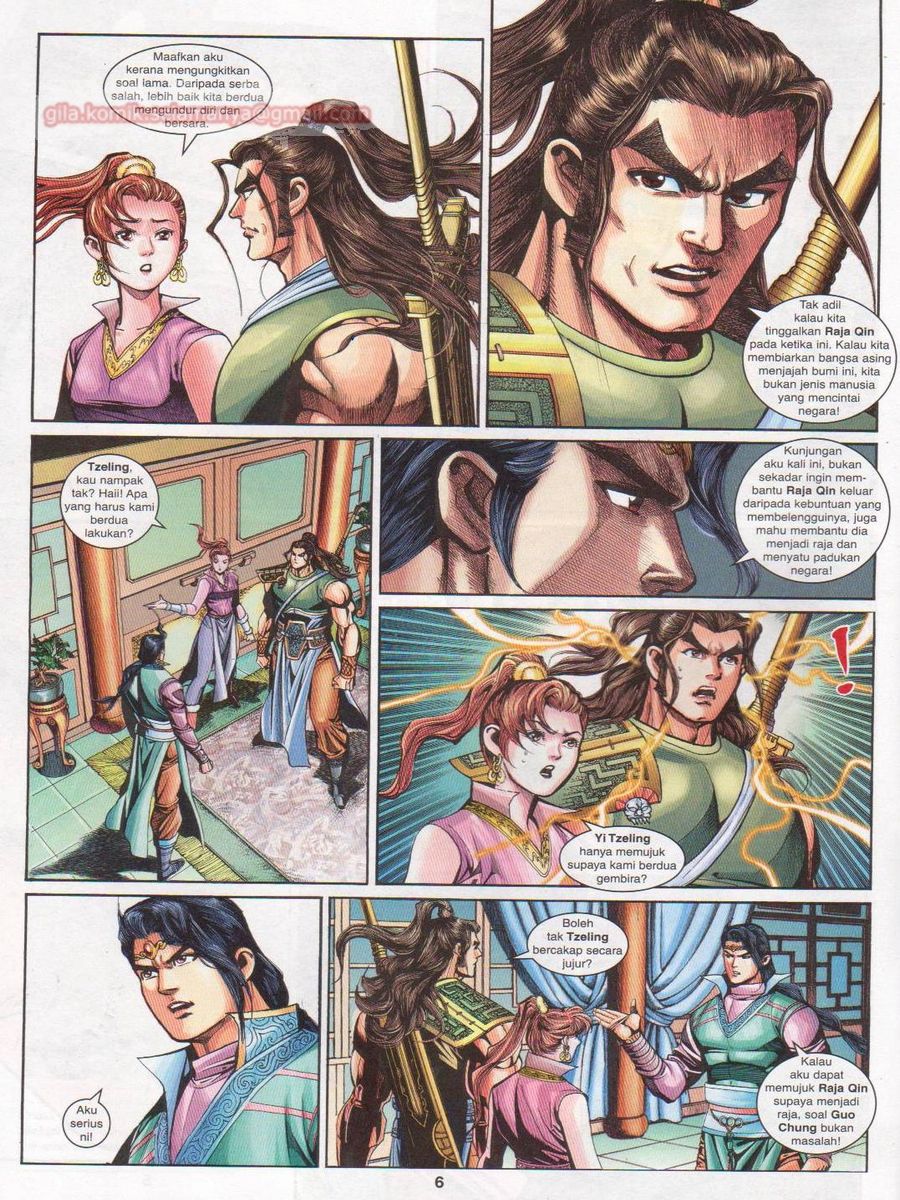 Pahlawan Naga Kembar: Chapter 210 - Page 6