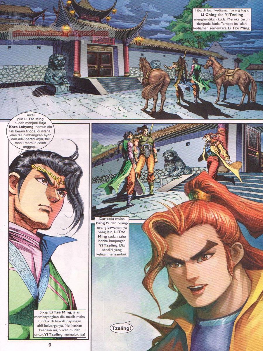 Pahlawan Naga Kembar: Chapter 210 - Page 9