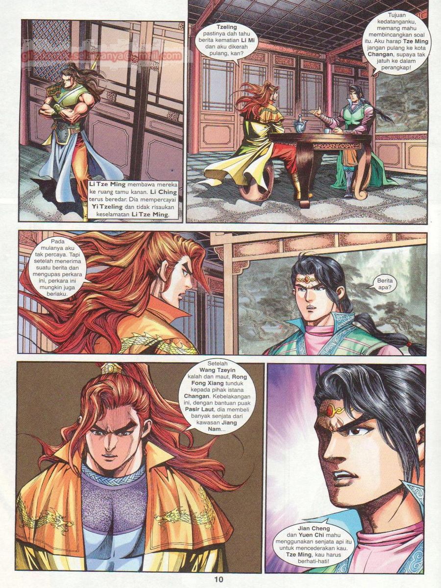 Pahlawan Naga Kembar: Chapter 210 - Page 10