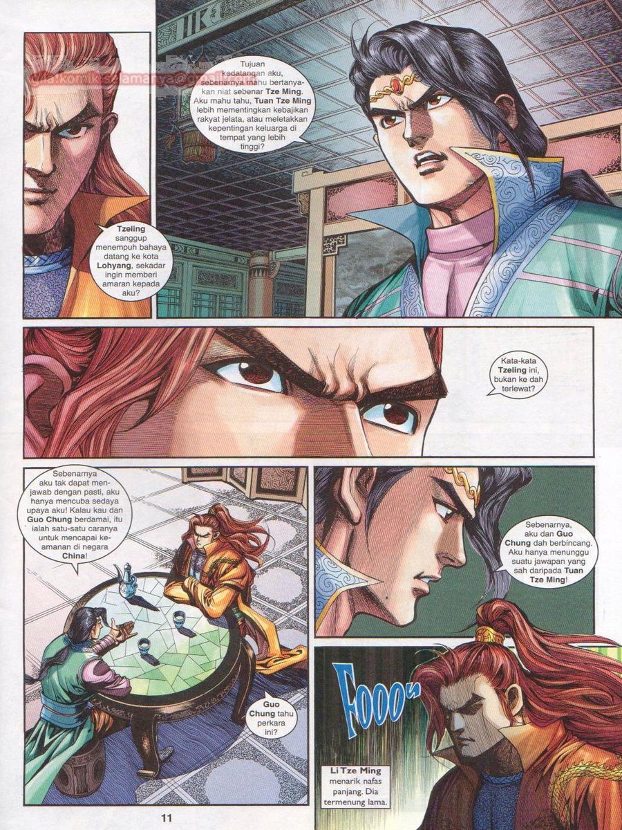 Pahlawan Naga Kembar: Chapter 210 - Page 11