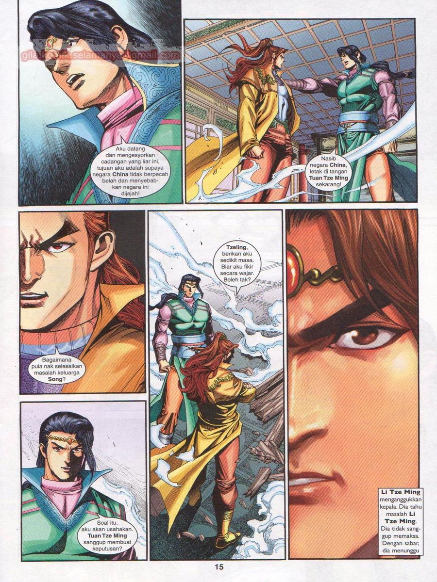 Pahlawan Naga Kembar: Chapter 210 - Page 15