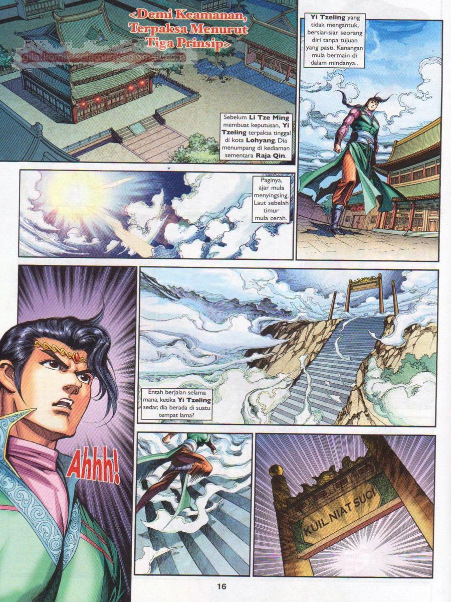 Pahlawan Naga Kembar: Chapter 210 - Page 16