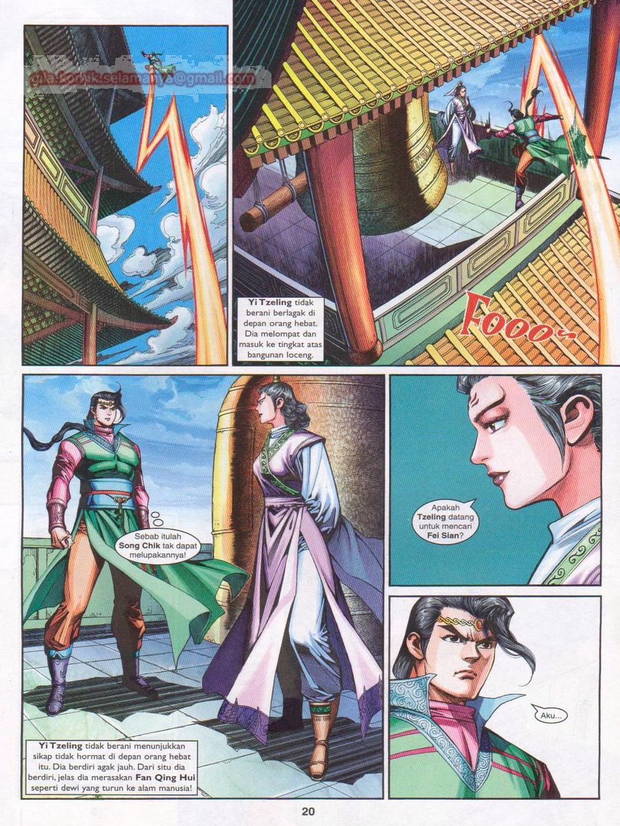 Pahlawan Naga Kembar: Chapter 210 - Page 20