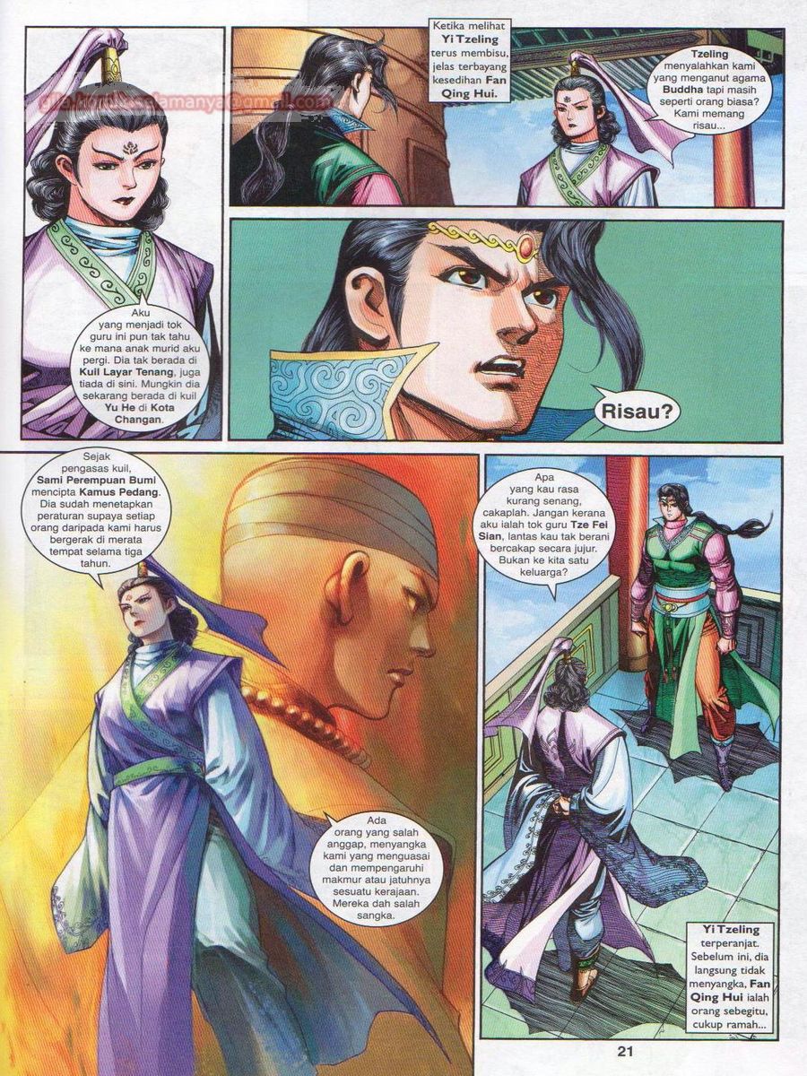 Pahlawan Naga Kembar: Chapter 210 - Page 21