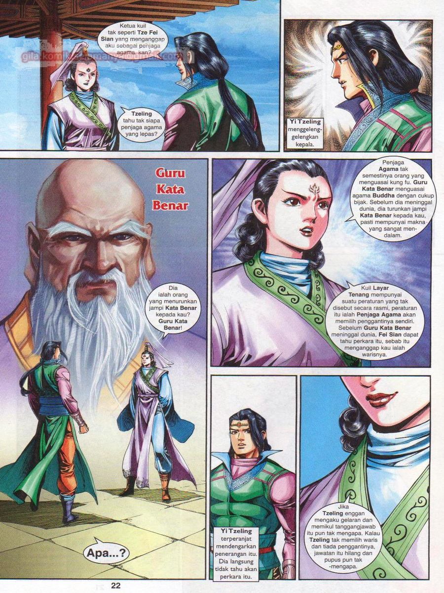 Pahlawan Naga Kembar: Chapter 210 - Page 22