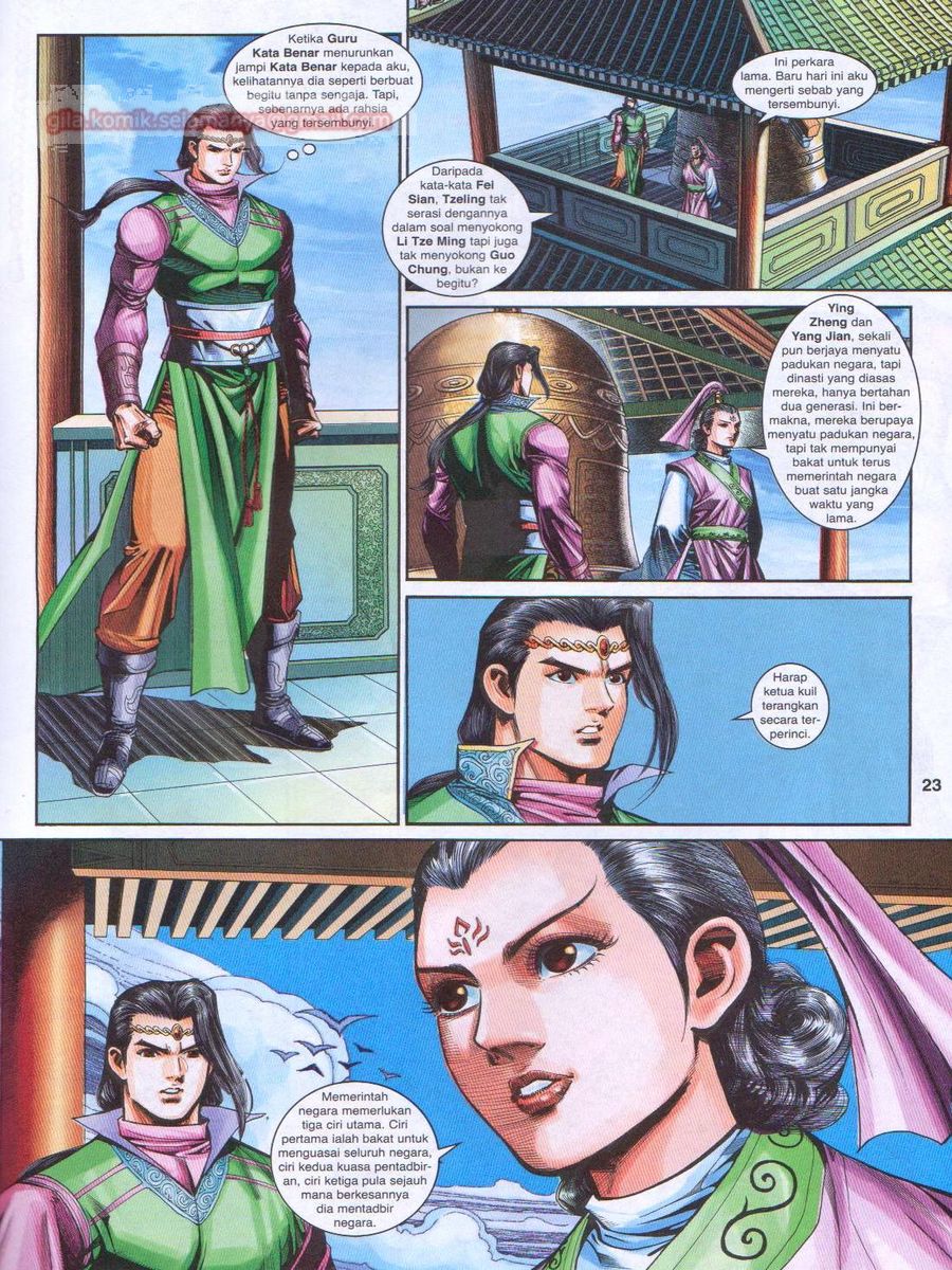 Pahlawan Naga Kembar: Chapter 210 - Page 23