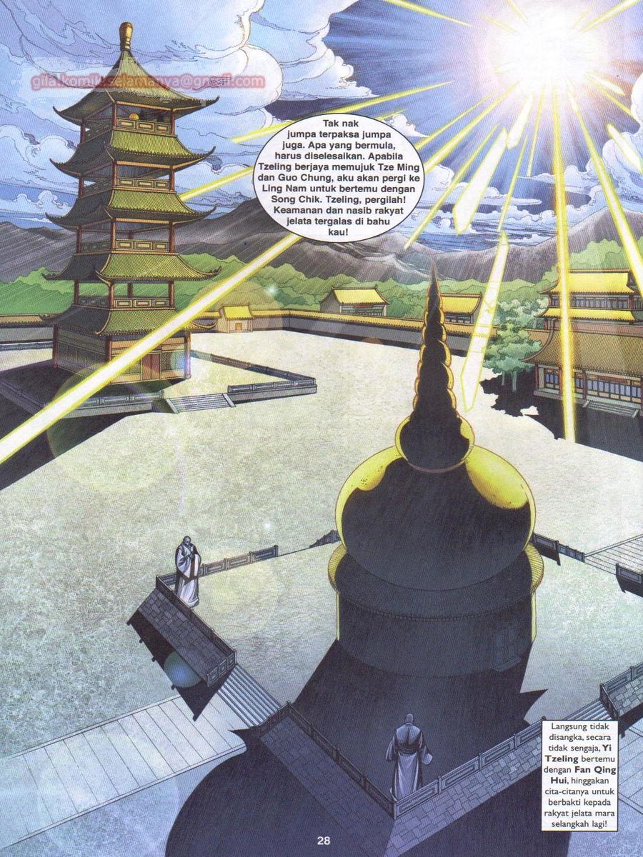 Pahlawan Naga Kembar: Chapter 210 - Page 28